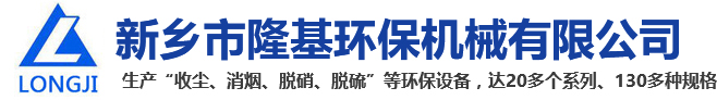 新乡市秀色APP直播环保机械有限公司