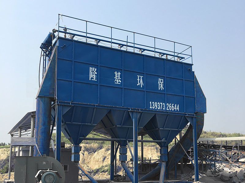 矿山破碎秀色直播ios